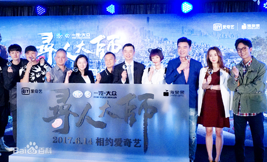 李泽露工作瞬间素颜照相册