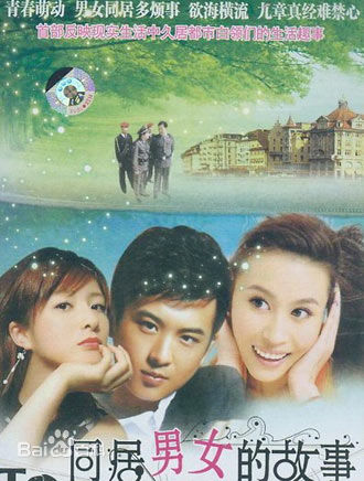 最全张宁益壁纸