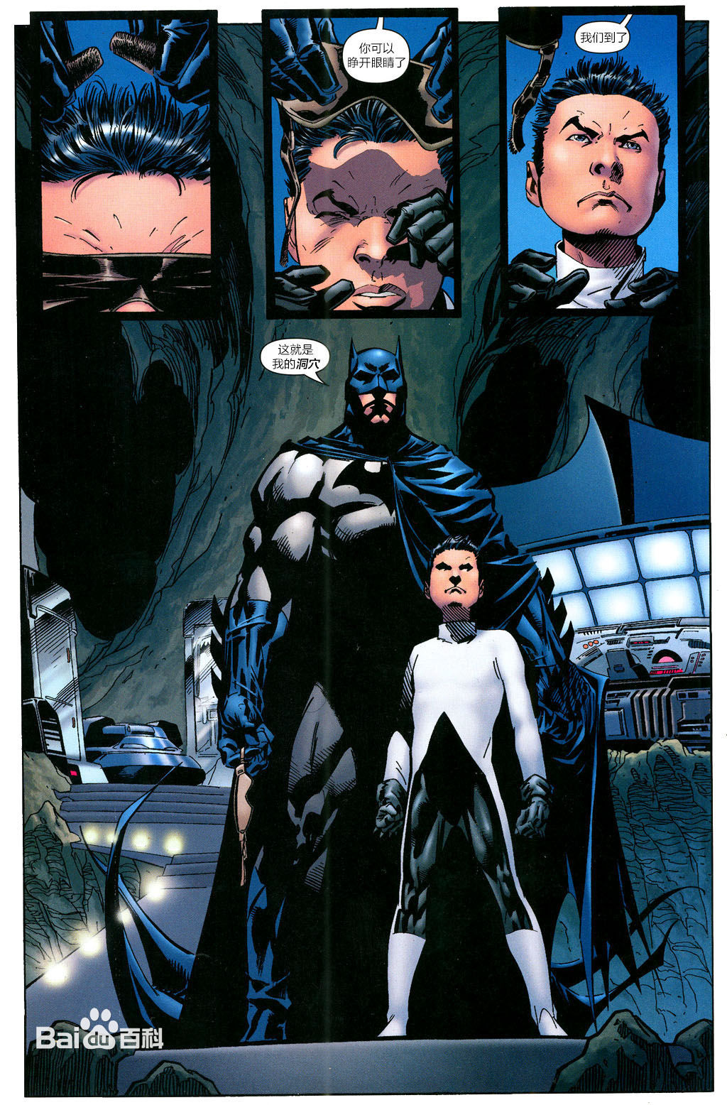 布鲁斯·韦恩(Bruce Wayne)布鲁斯与家人前后照片