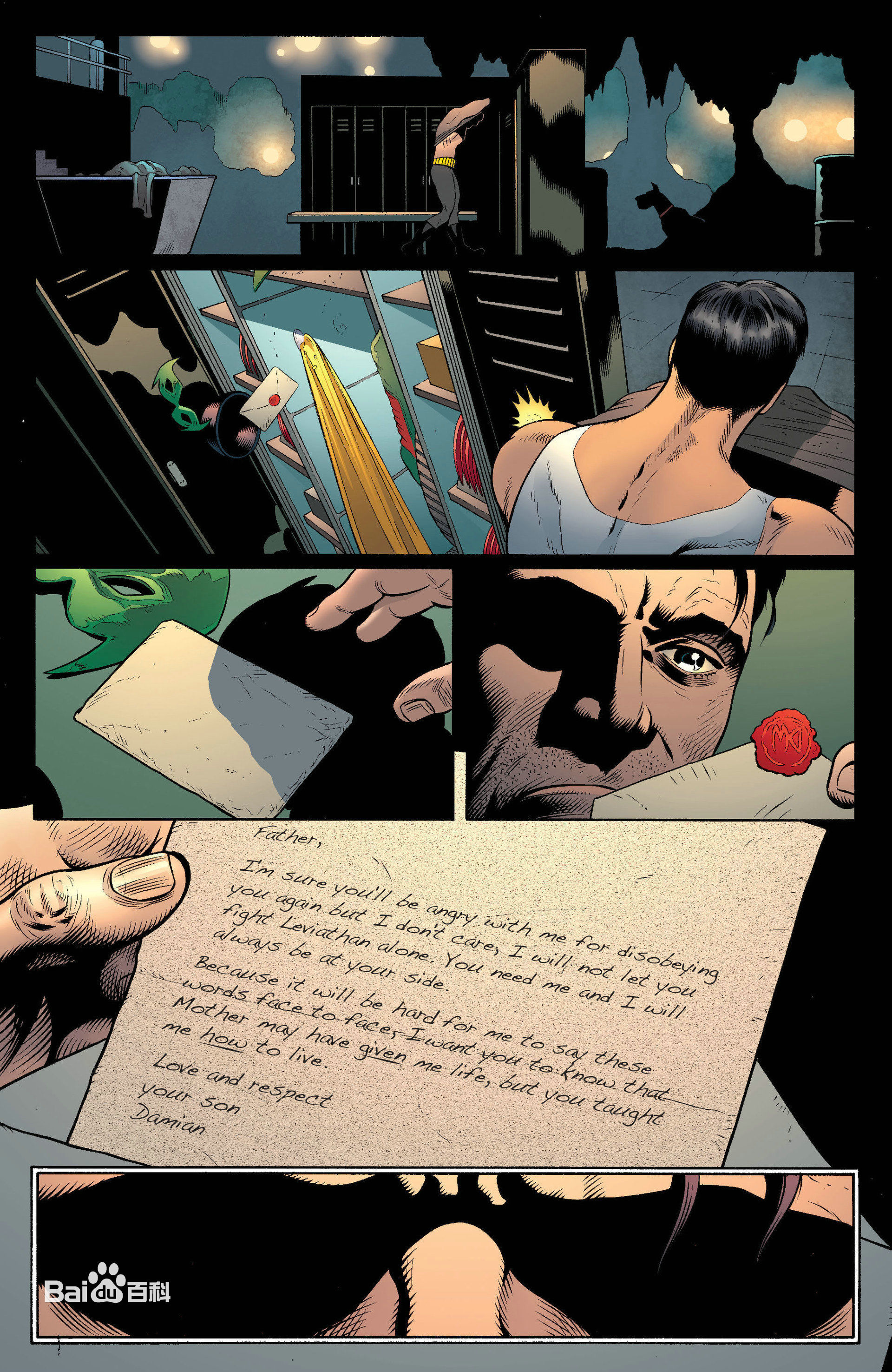 布鲁斯·韦恩(Bruce Wayne)达米安给布鲁斯的信性感图片图集