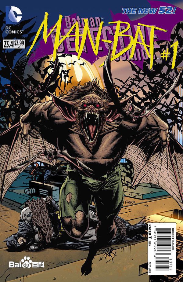 布鲁斯·韦恩(Bruce Wayne)主要反派壁纸壁纸