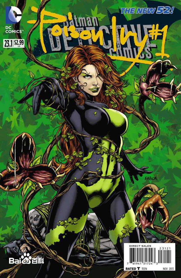 布鲁斯·韦恩(Bruce Wayne)主要反派壁纸壁纸