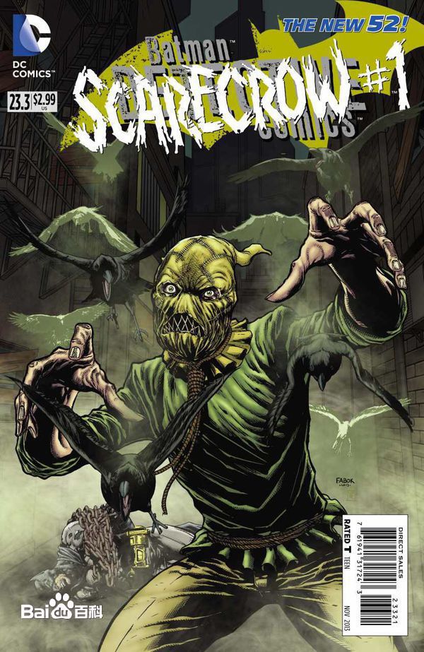 布鲁斯·韦恩(Bruce Wayne)主要反派壁纸壁纸