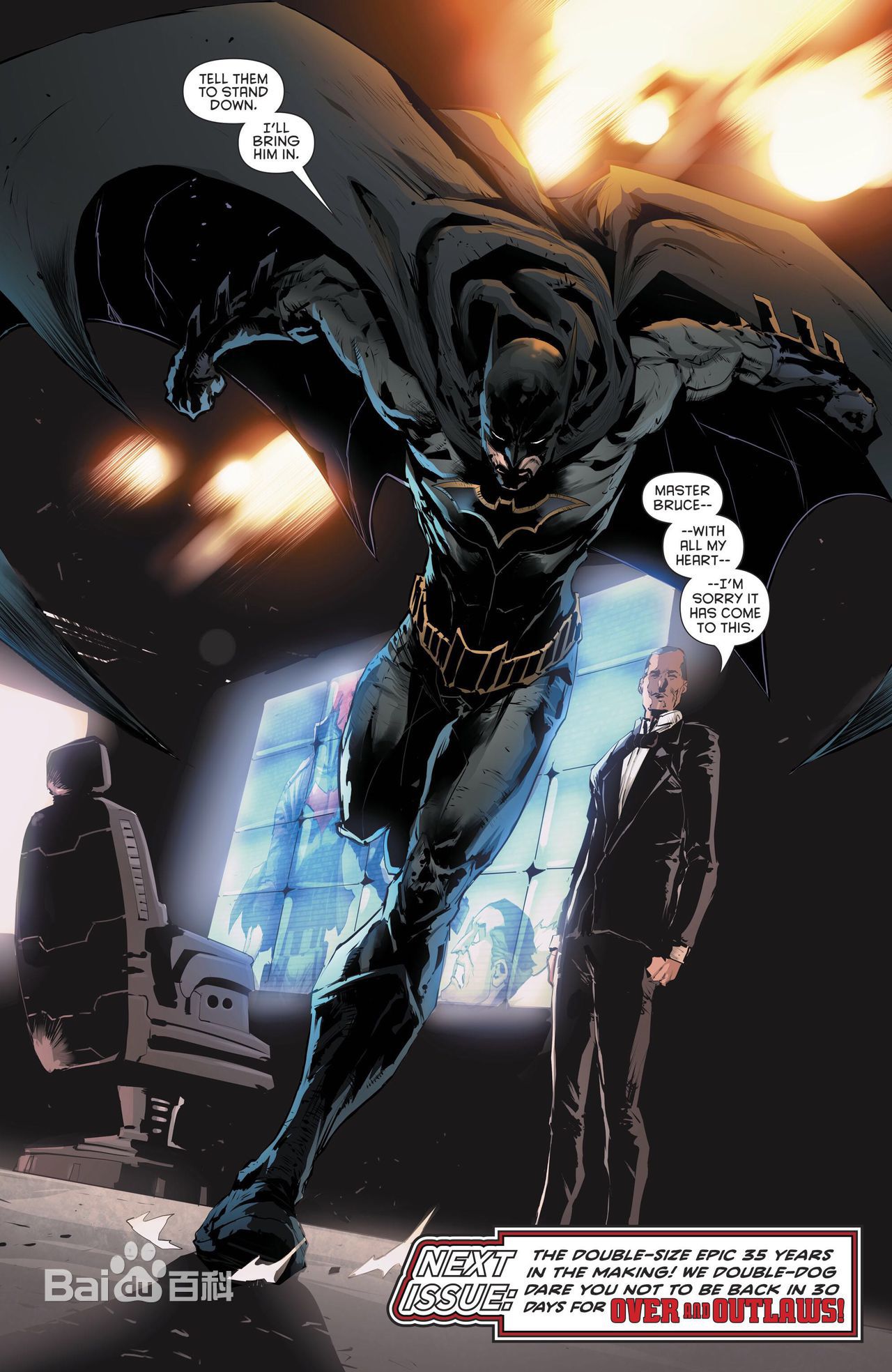 布鲁斯·韦恩(Bruce Wayne)概述图册性感图片图集