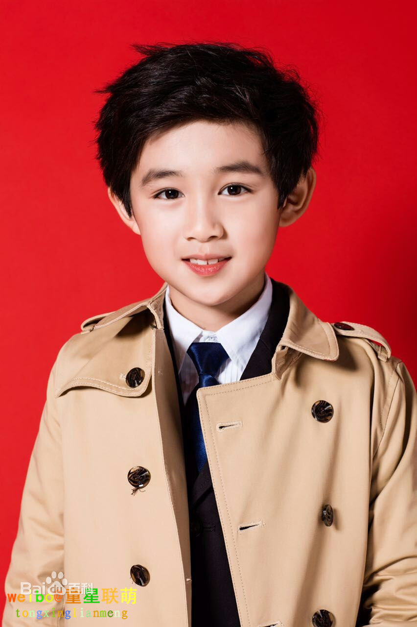 荣梓杉(Dollar)最新集图集