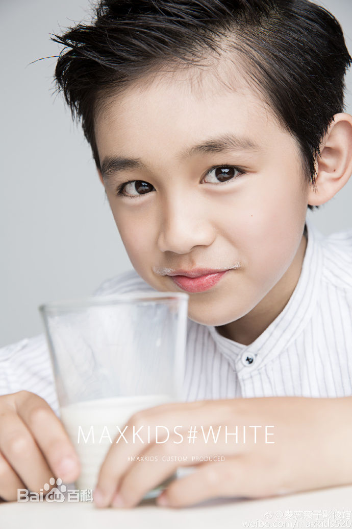 荣梓杉(Dollar)最新集图集