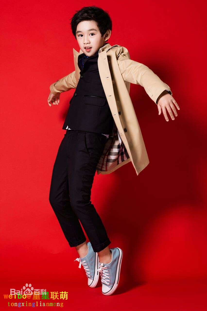 荣梓杉(Dollar)最新集图集