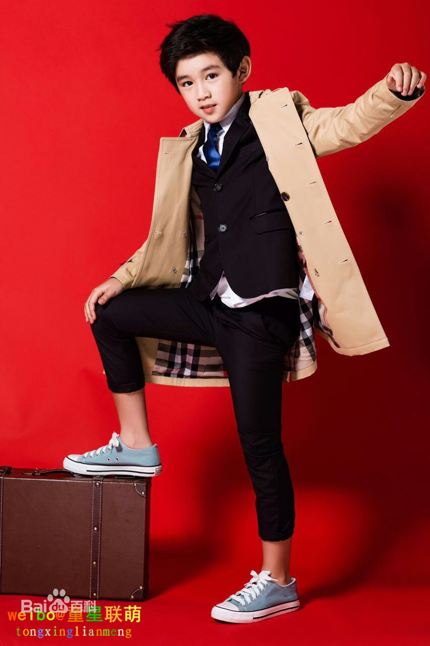 荣梓杉(Dollar)最新集图集