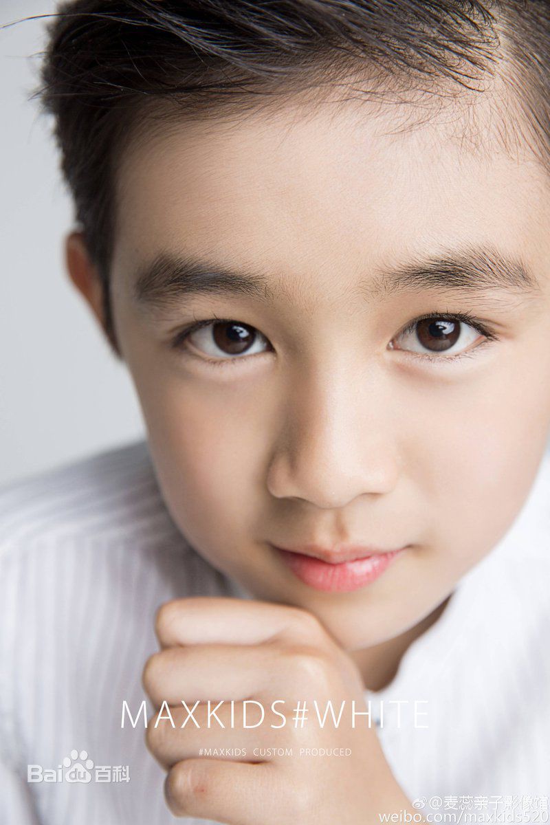 荣梓杉(Dollar)最新集图集