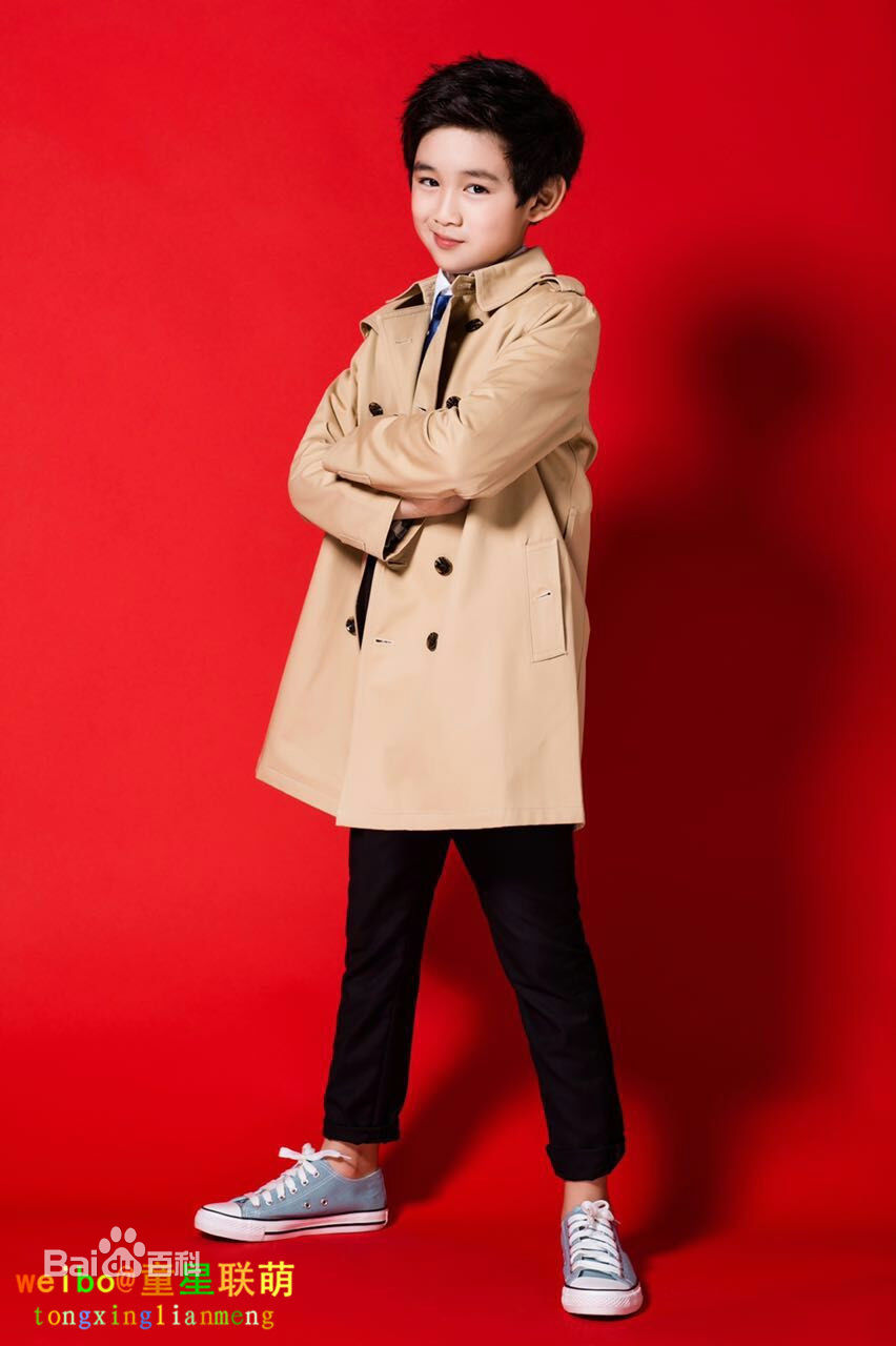 荣梓杉(Dollar)最新集图集