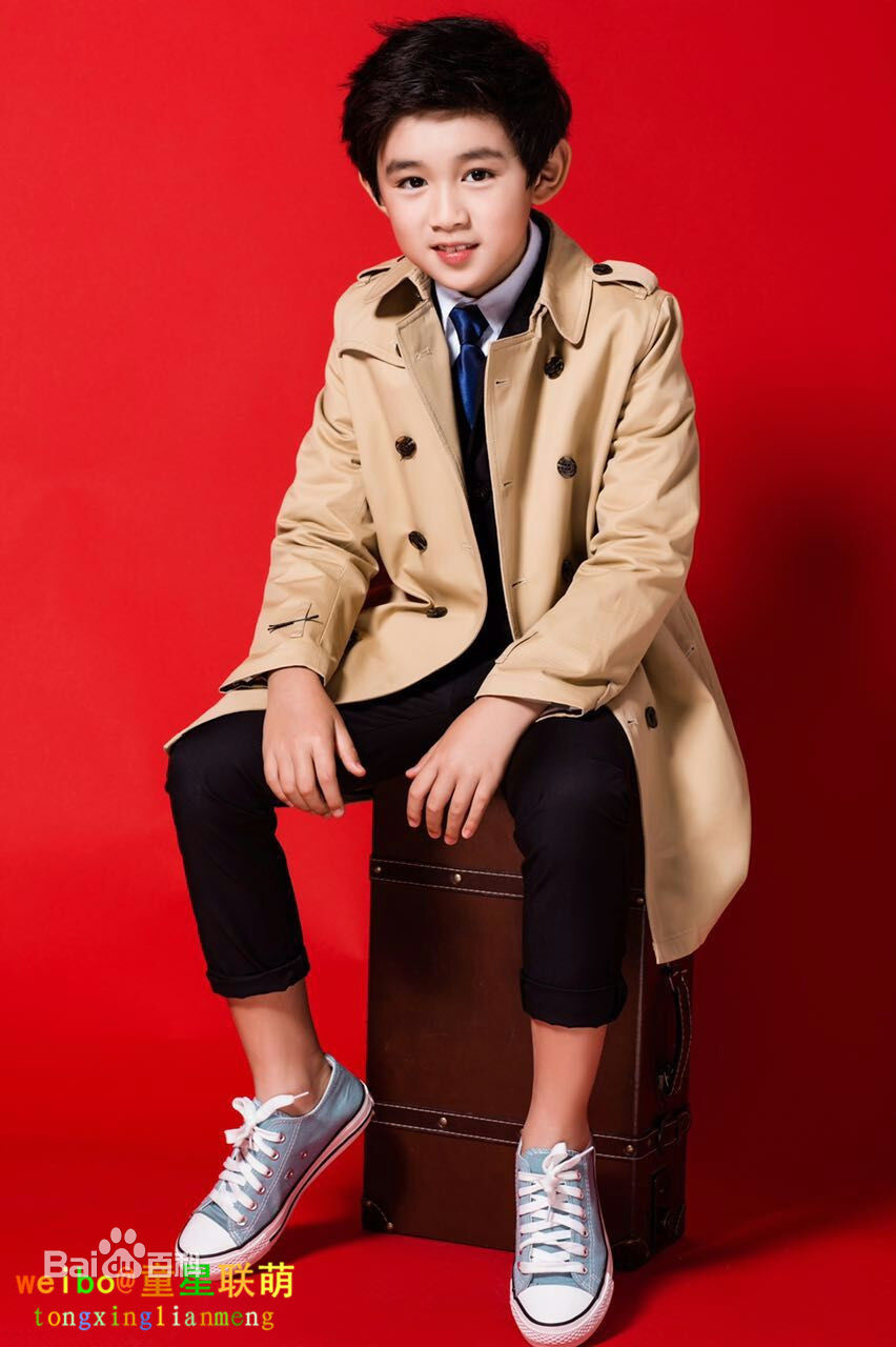 荣梓杉(Dollar)最新集图集