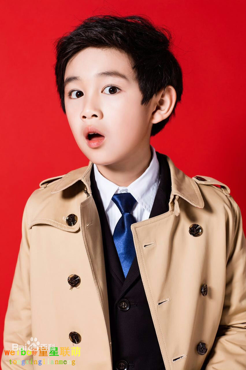 荣梓杉(Dollar)最新集图集