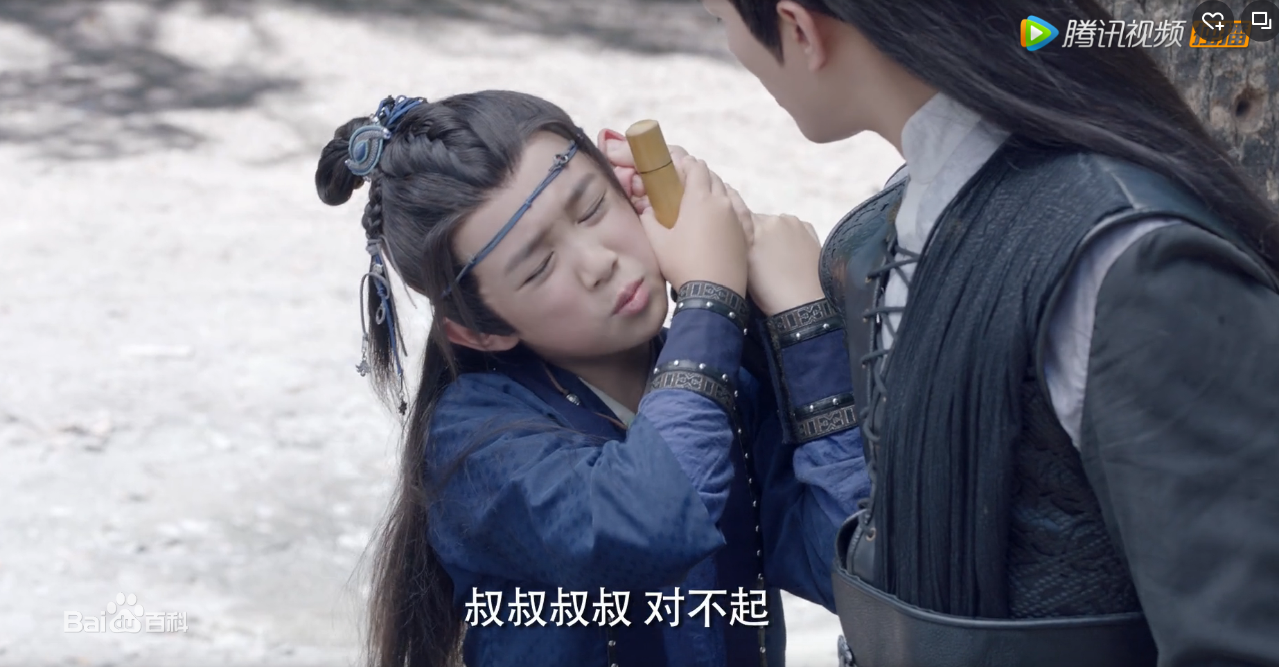 荣梓杉(Dollar)萌妻食神白珍珠精选剧照