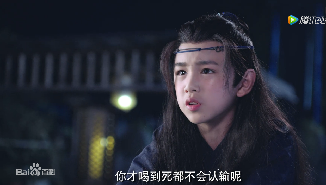 荣梓杉(Dollar)萌妻食神白珍珠精选剧照