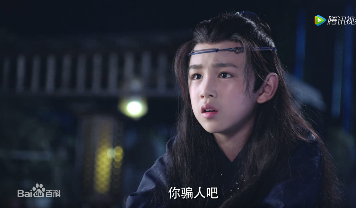 荣梓杉(Dollar)萌妻食神白珍珠精选剧照