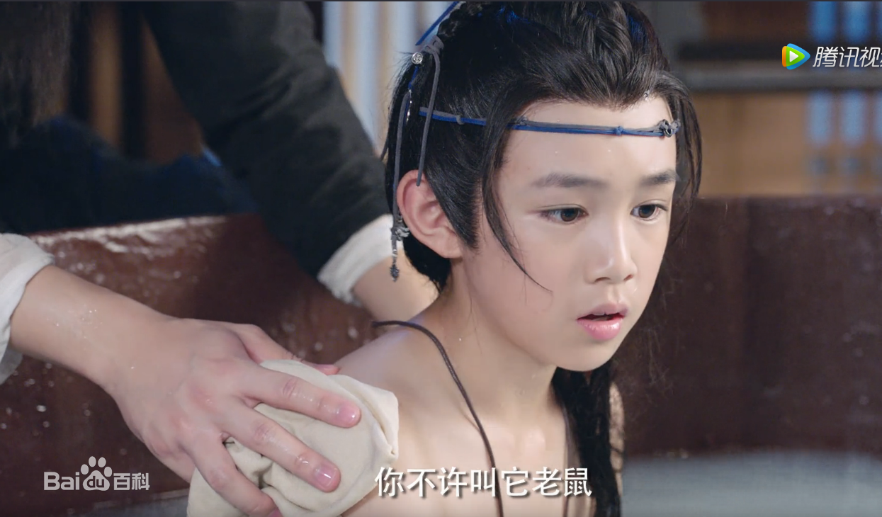 荣梓杉(Dollar)萌妻食神白珍珠精选剧照