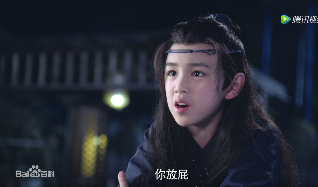 荣梓杉(Dollar)萌妻食神白珍珠精选剧照