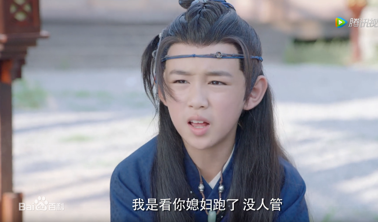 荣梓杉(Dollar)萌妻食神白珍珠精选剧照