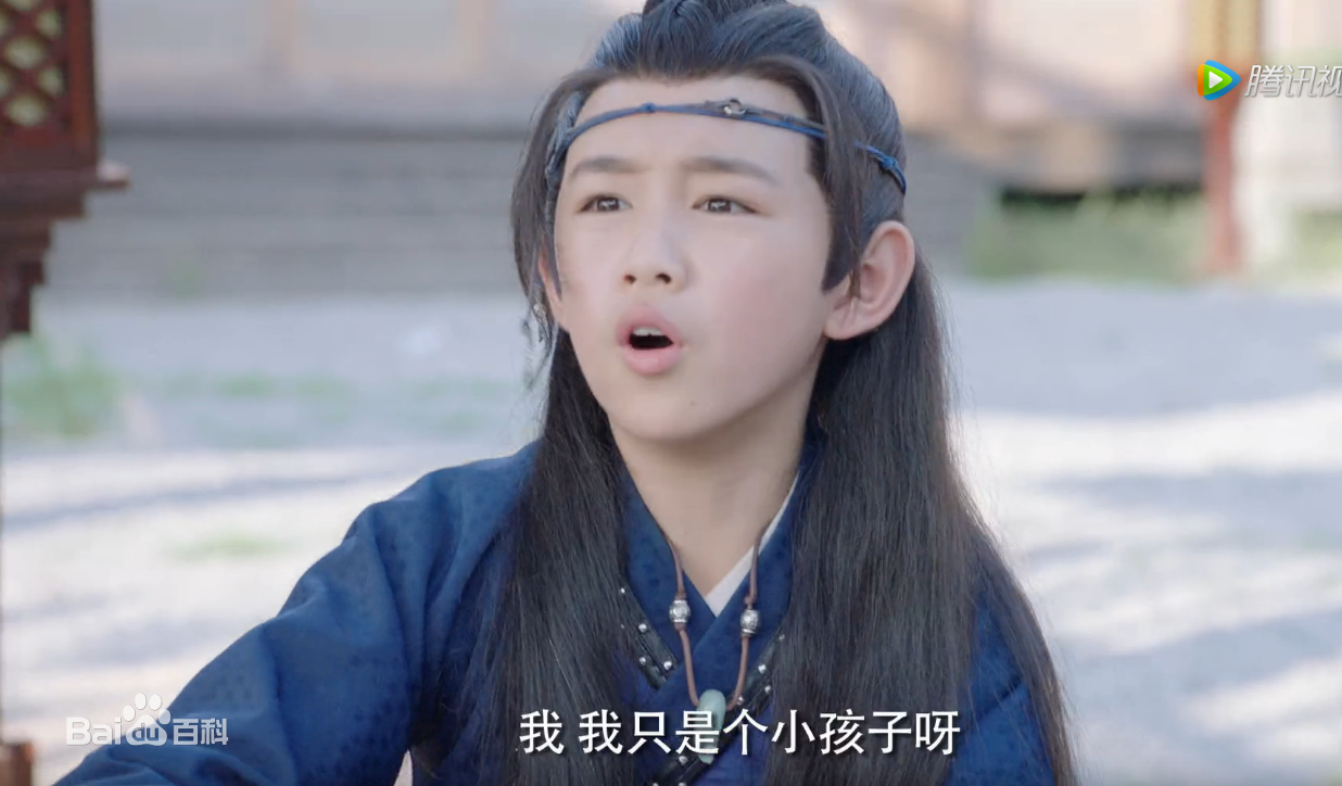 荣梓杉(Dollar)萌妻食神白珍珠精选剧照