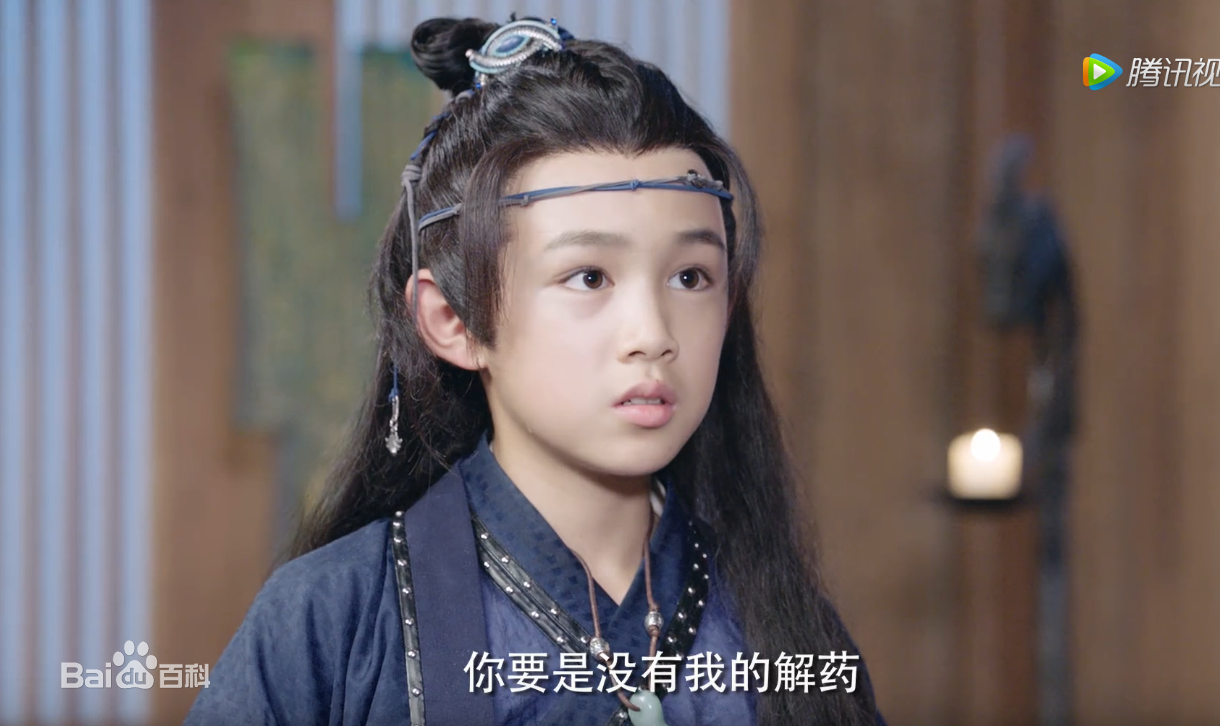 荣梓杉(Dollar)萌妻食神白珍珠精选剧照