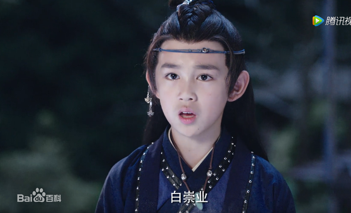 荣梓杉(Dollar)萌妻食神白珍珠精选剧照