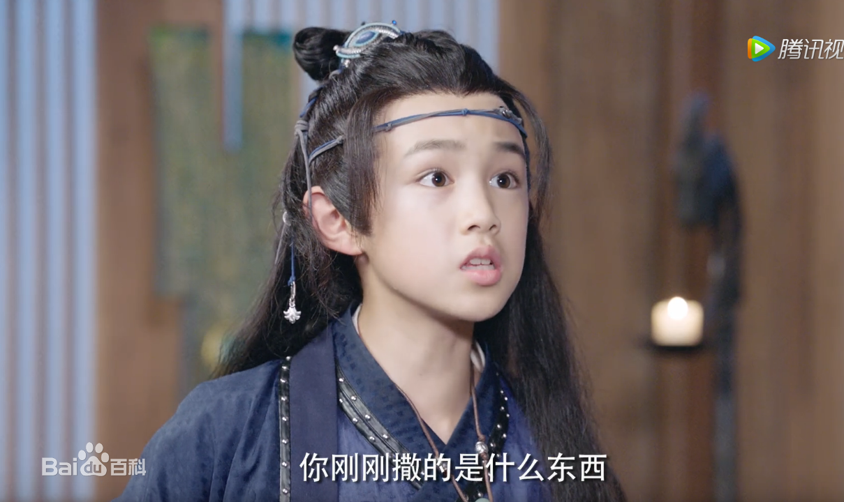 荣梓杉(Dollar)萌妻食神白珍珠精选剧照