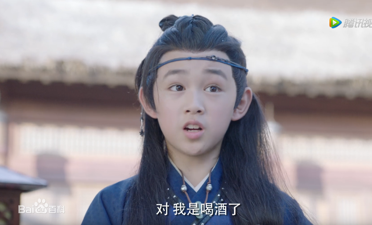 荣梓杉(Dollar)萌妻食神白珍珠精选剧照