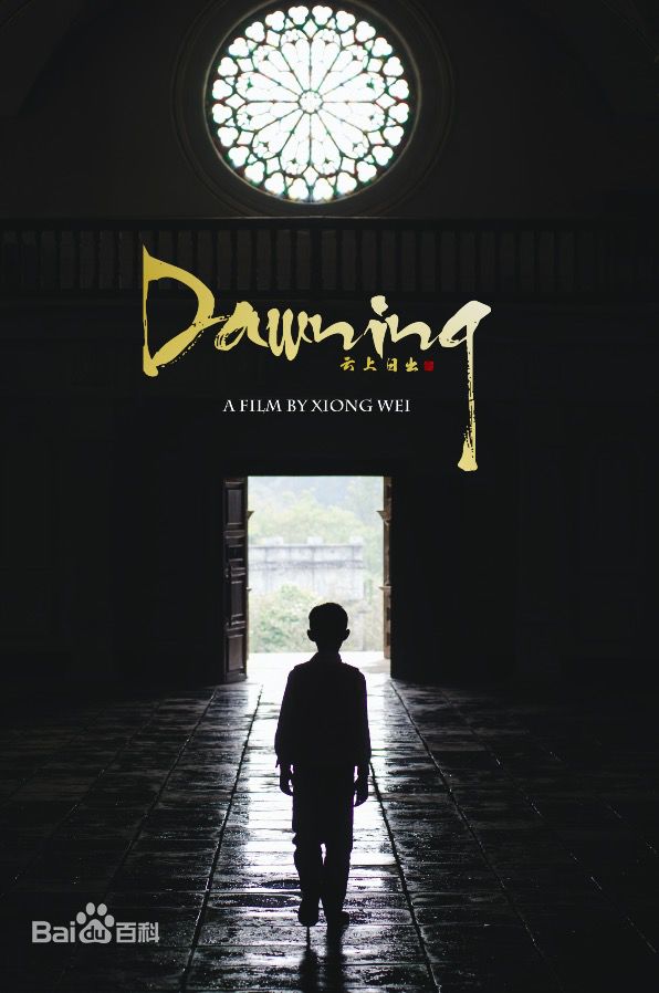 最全荣梓杉(Dollar)壁纸