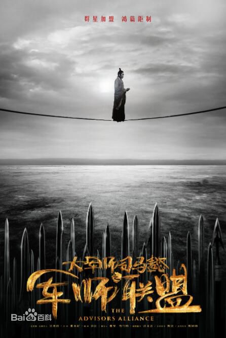 最全荣梓杉(Dollar)壁纸