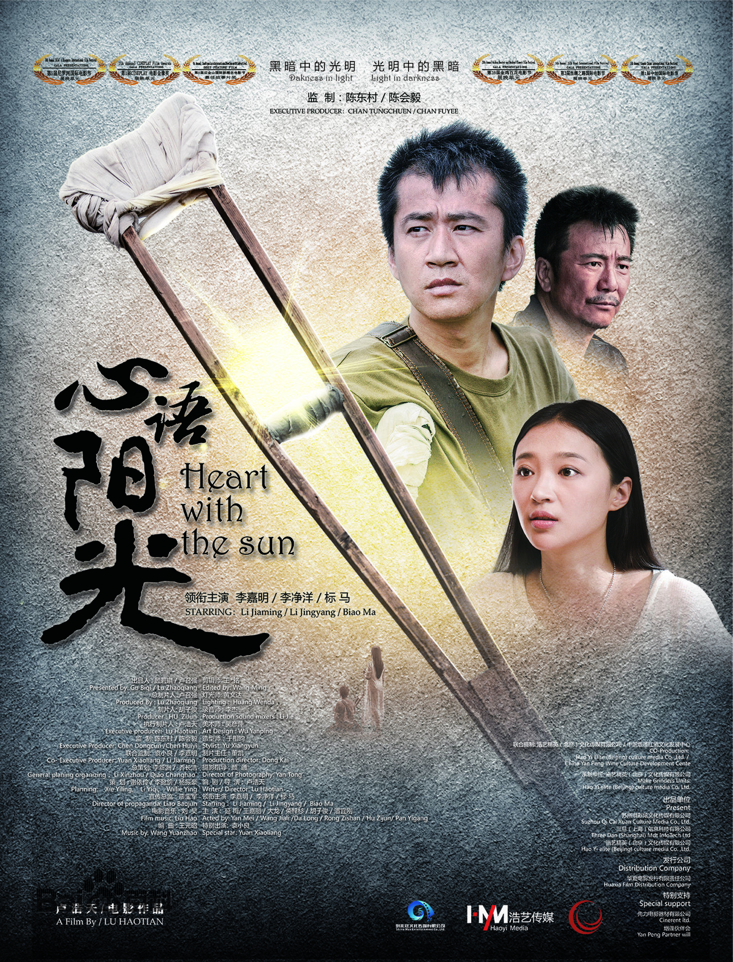 最全荣梓杉(Dollar)壁纸