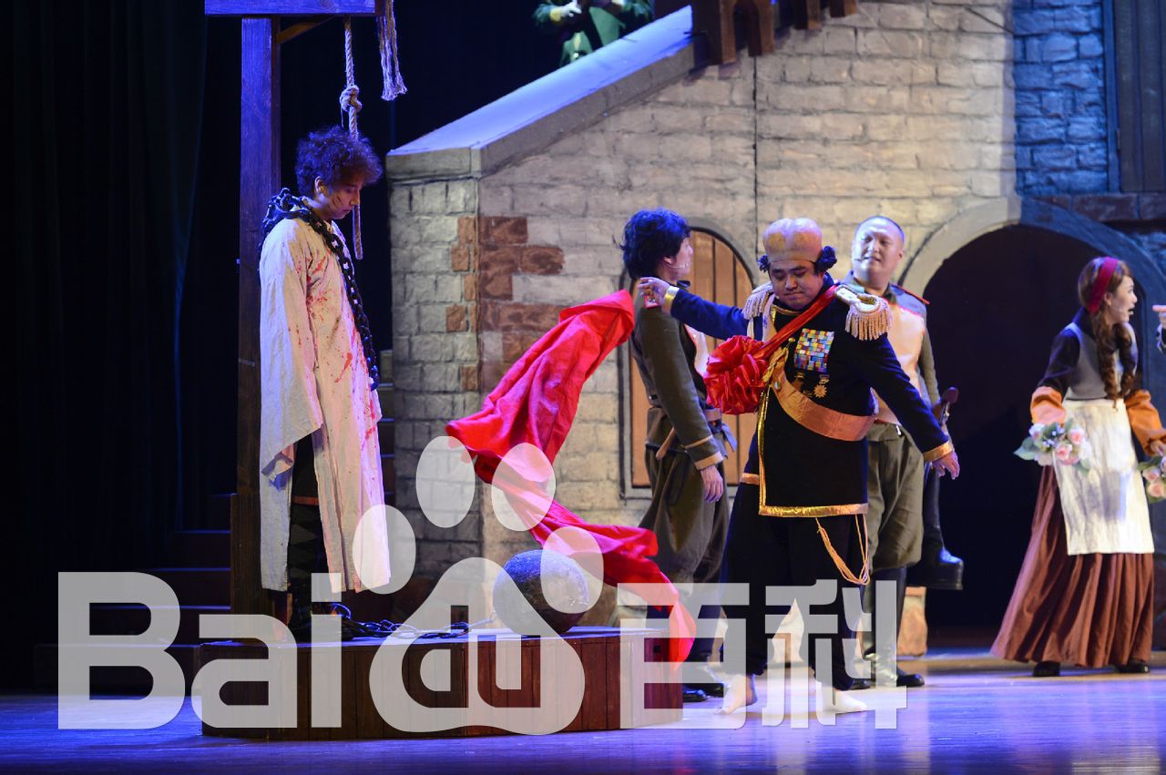 黄才伦话剧作品图片图集