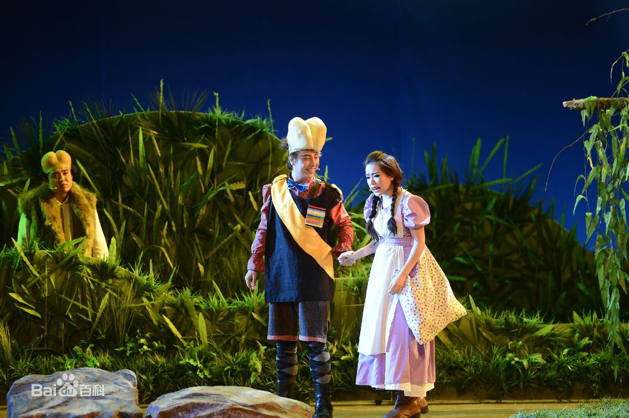 黄才伦话剧作品图片图集