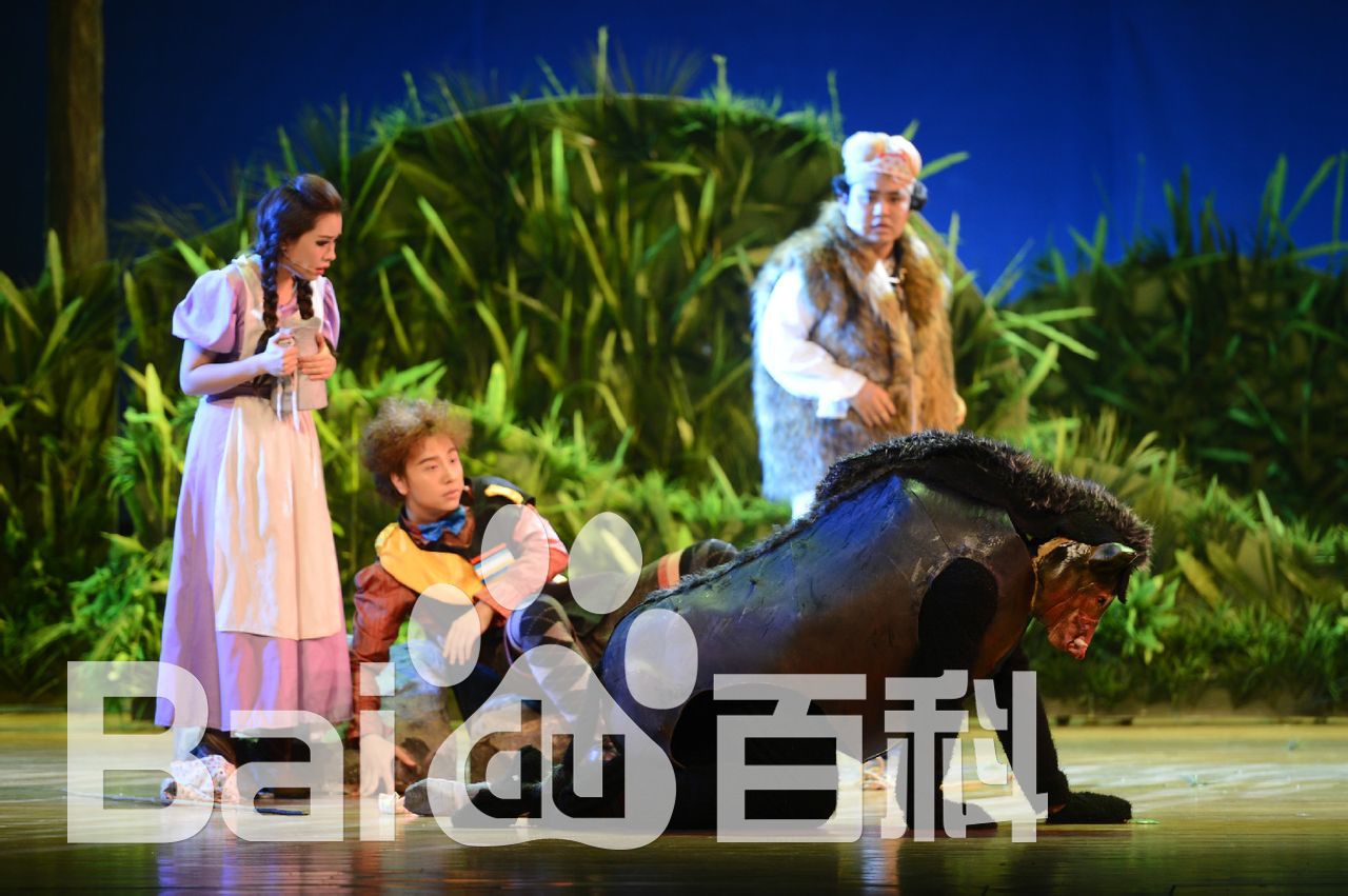 黄才伦话剧作品图片图集