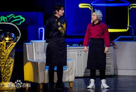 黄才伦话剧作品图片图集