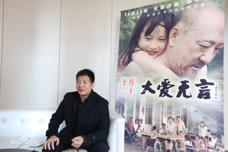 张一鸣照片前后照片