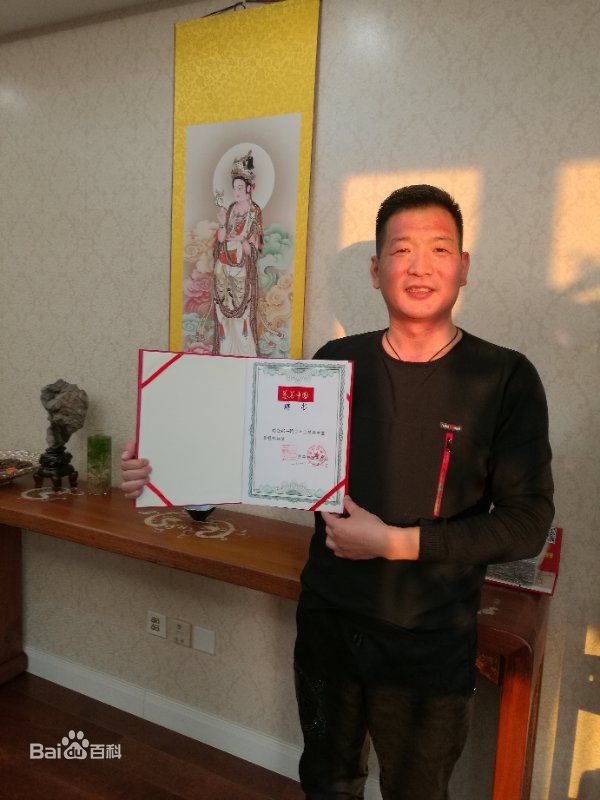 张一鸣照片前后照片