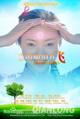 最全张一鸣壁纸