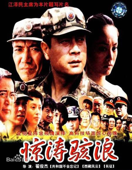 最全张一鸣壁纸