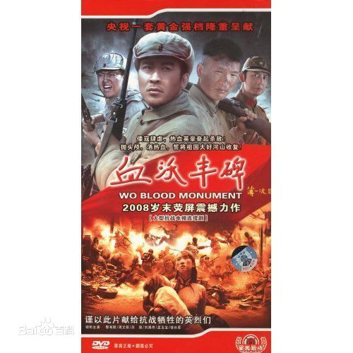 最全张一鸣壁纸