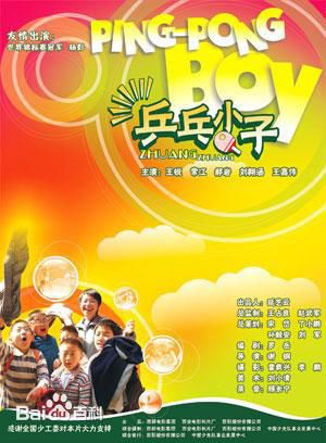 最全张一鸣壁纸