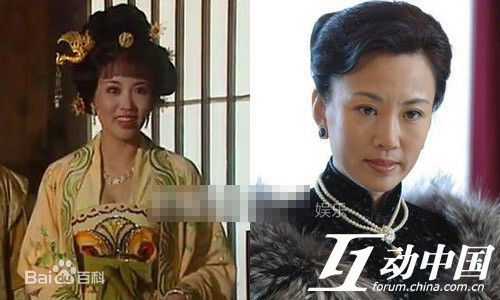 马丽(Mary)最全剧照