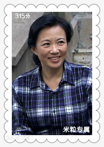 马丽(Mary)恋爱兵法 最优质剧照