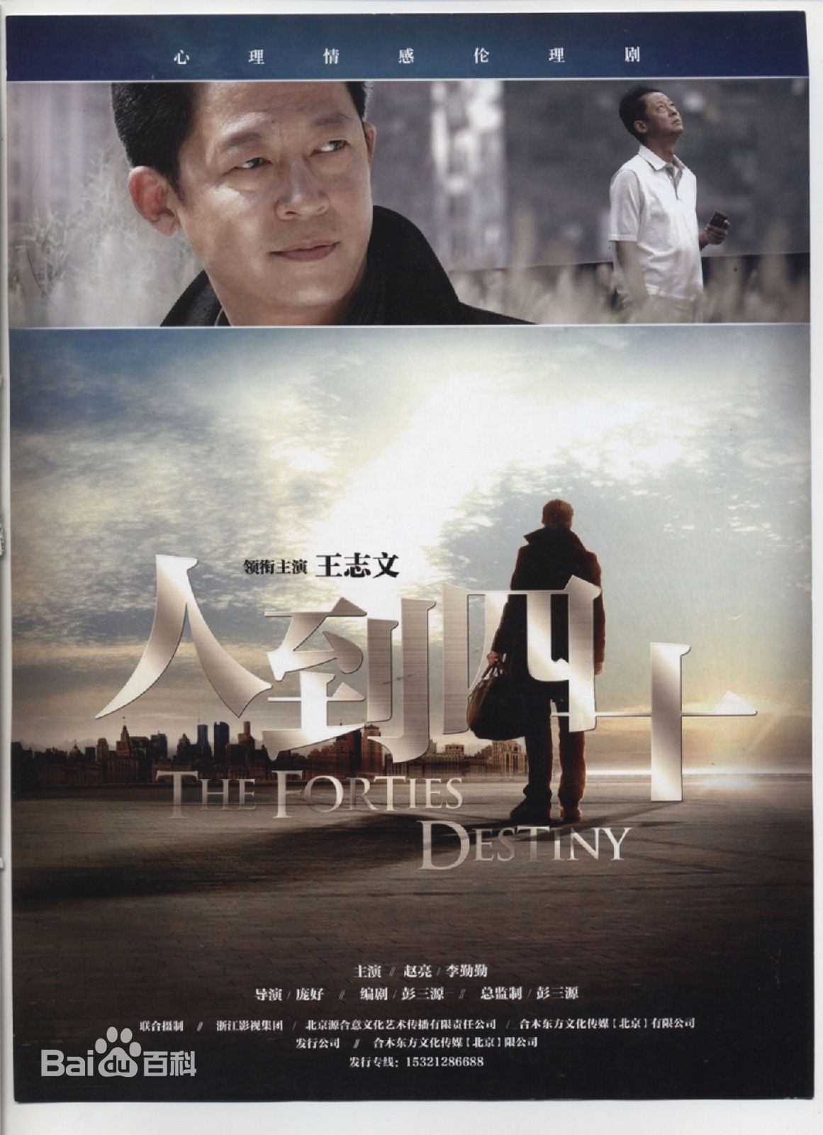 最全马丽(Mary)壁纸