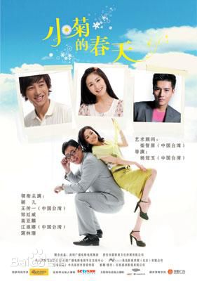 最全马丽(Mary)壁纸