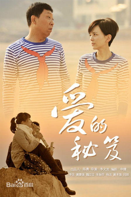 最全马丽(Mary)壁纸