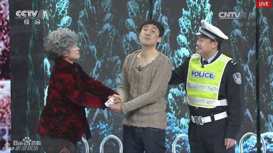 杜晓宇小品形象——性感图片壁纸