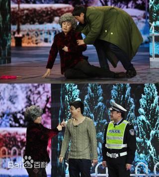 杜晓宇小品形象——性感图片壁纸