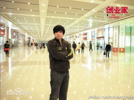 孙杰作业本相册性感图片图集