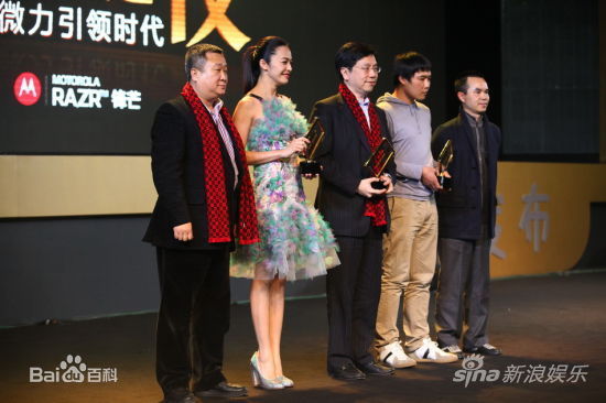 孙杰作业本相册性感图片图集