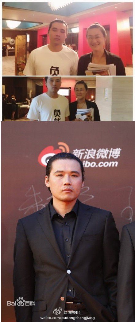 孙杰作业本相册性感图片图集